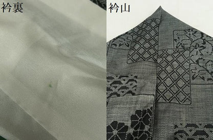 平和屋着物●本場大島紬 9マルキ 色紙重ね草花文 黒地 正絹 逸品 AAAV7254zg