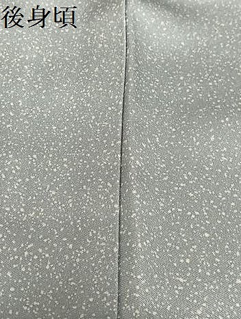 平和屋着物●訪問着 手描き 花籬文 暈し染め 金彩 正絹 逸品 AAAV7256zg