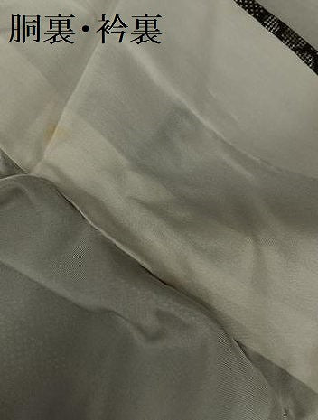 平和屋着物●本場大島紬 泥染め 7マルキ 横段更紗花文 正絹 逸品 AAAV7291zg