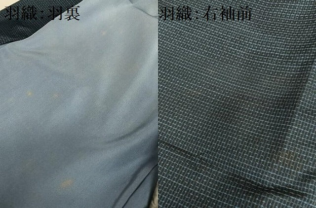平和屋着物●男性　本場大島紬　アンサンブル　格子　正絹　逸品　AAAV7307zg