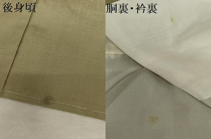 平和屋着物●上質な紬 色無地 灰汁色 正絹 逸品 AAAV7348zg
