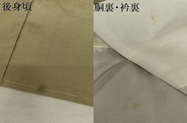 平和屋着物●上質な紬 色無地 灰汁色 正絹 逸品 AAAV7348zg