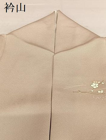 平和屋着物●銀座きしや　訪問着　駒刺繍　地紙重ね花文　金彩　正絹　逸品　AAAV7355zg