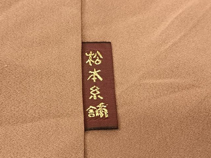 平和屋着物●本場大島紬　9マルキ　風景草花文　正絹　逸品　AAAV7365zg