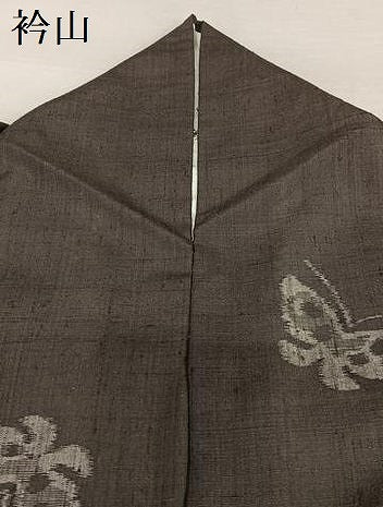 平和屋着物●上質な紬　舞蝶文　正絹　逸品　AAAV7378zg