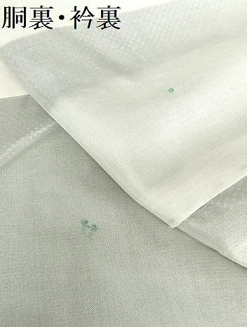 平和屋着物●本場大島紬 7マルキ 枝葉文 黒地 正絹 逸品 未使用 AAAV7389zg
