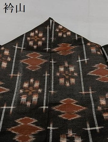 平和屋着物●上質な紬　琉球絣文様　正絹　逸品　AAAV7391zg