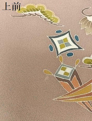 平和屋着物●本加賀友禅作家 鶴見保次 色留訪問着 宝尽くし松文 暈し染め さが美扱い 正絹 逸品 AAAV7416zg