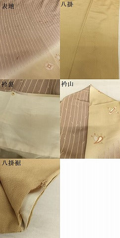平和屋着物●訪問着 宝尽くし文 暈し染め 金彩 正絹 逸品 AAAV7423zg