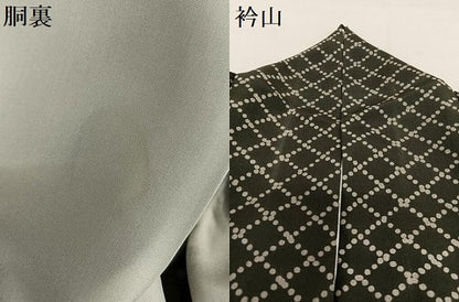 平和屋着物●上質な小紋　菱文　正絹　逸品　AAAV7429zg