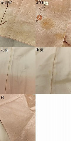 平和屋着物●訪問着 駒刺繍 雪輪花文 暈し染め 金彩 正絹 逸品 AAAV7430zg