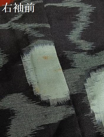平和屋着物●久留米絣 単衣 枝花文 綿 逸品 AAAV7444zg