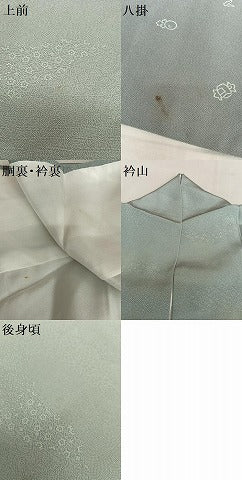 平和屋着物●江戸小紋 雲重ね吉祥花文 松坂屋扱い 正絹 逸品 AAAV7451zg