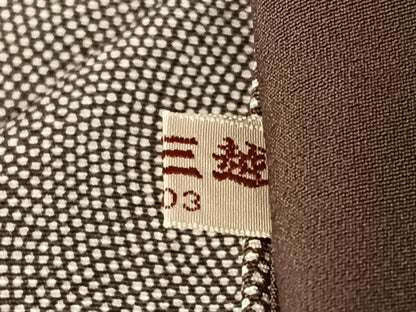 平和屋着物●人間国宝 小宮康孝 江戸小紋 鮫小紋柄 三越扱い 正絹 逸品 AAAV7474zg