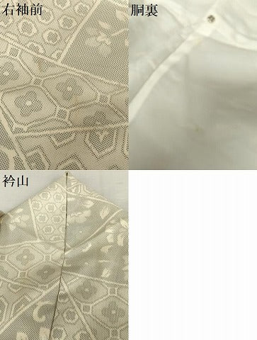 平和屋着物●上質な紬 切嵌花文 正絹 逸品 AAAV7488zg