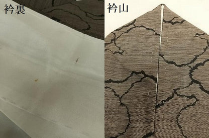 平和屋着物●本場大島紬 泥染め 雲重ね文 黒地 正絹 逸品 AAAV7498zg