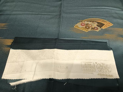 平和屋着物●訪問着 地紙重ね枝梅花文 暈し染め 金彩 丹後縮緬 反端付き 正絹 逸品 AAAV7501zg