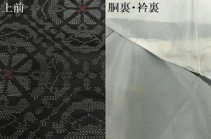平和屋着物●本場大島紬 花菱文 黒地 正絹 逸品 未使用 AAAV7531zg