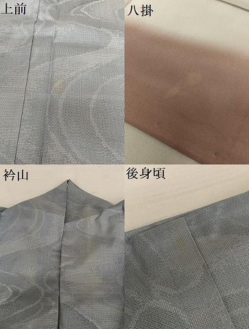 平和屋着物●本場大島紬 カタス7マルキ 総絣 よろけ縞 正絹 逸品 AAAV7537zg
