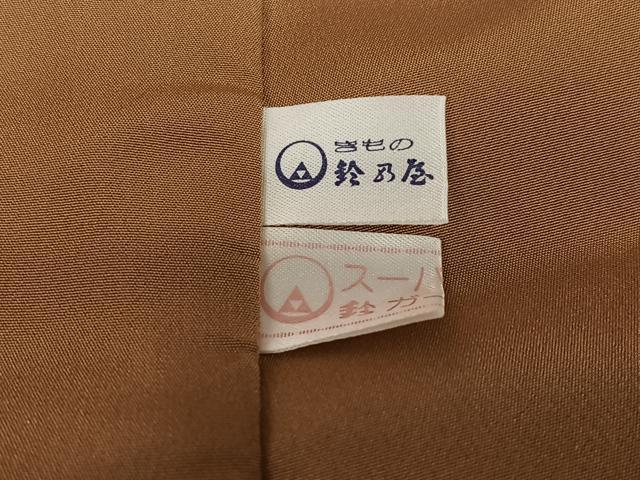 平和屋着物●上質な小紋　作家物　南出峯雨　霞文　暈し染め　鈴乃屋扱い　正絹　逸品　AAAV7560zg