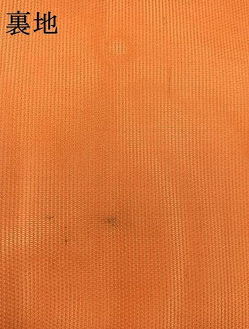 平和屋着物＊夏物 六通柄袋帯 楓文 金銀糸 正絹 逸品 AAAV7660jh