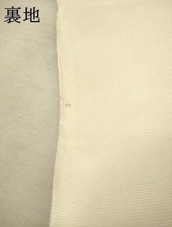 平和屋着物＊夏物 六通柄 本袋帯 紫陽花 銀糸 正絹 逸品 AAAV7782pf
