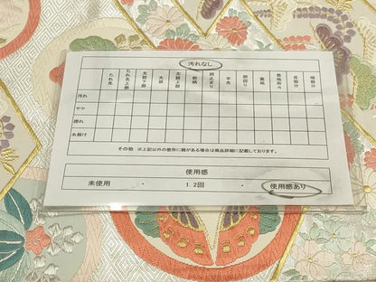 平和屋着物◎六通柄袋帯　唐織　松皮取向蝶文　金銀糸　正絹　逸品　AAAV7837sw