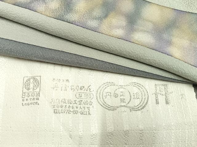 平和屋着物▽上質な小紋　単衣　間道　丹後ちりめん　反端付き　ロング丈　正絹　逸品　AAAV8323fy