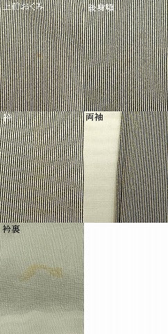 平和屋着物▽小紋師　宍戸陵　江戸小紋　単衣　万筋　黒×白　正絹　逸品　AAAV8336fy