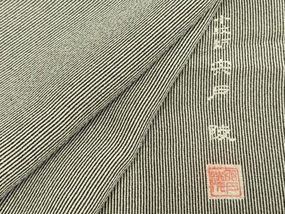 平和屋着物▽小紋師　宍戸陵　江戸小紋　単衣　万筋　黒×白　正絹　逸品　AAAV8336fy