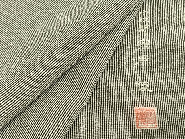 平和屋着物▽小紋師　宍戸陵　江戸小紋　単衣　万筋　黒×白　正絹　逸品　AAAV8336fy