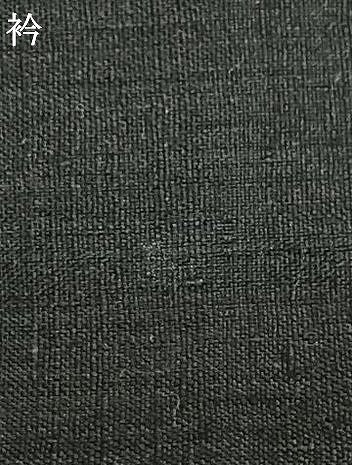 平和屋着物▽上質な紬　単衣　亀甲文様　正絹　逸品　AAAV8362fy