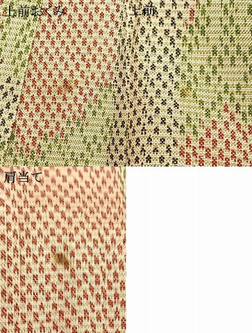 平和屋着物▽上質な紬　単衣　亀甲文　正絹　逸品　AAAV8364fy