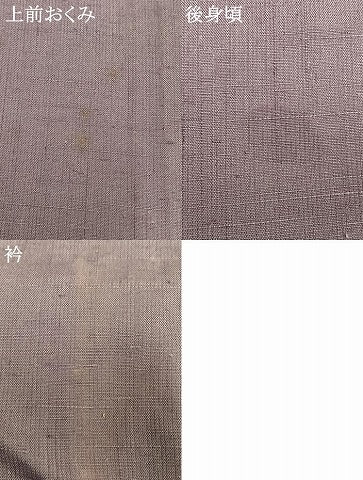 平和屋着物▽上質な紬 単衣 色無地 浅紫色 正絹 逸品 AAAV8369fy