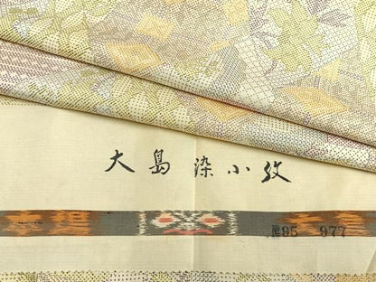 平和屋着物▽本場染大島紬 単衣 切り嵌め文 反端付き 正絹 逸品 AAAV8371fy