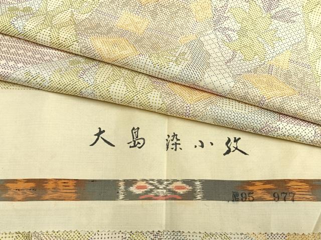 平和屋着物▽本場染大島紬 単衣 切り嵌め文 反端付き 正絹 逸品 AAAV8371fy