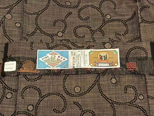 平和屋着物▽本場大島紬 単衣 7マルキ 古代染色純泥染め 手織り 唐草文 証紙付き 正絹 逸品 AAAV8372fy