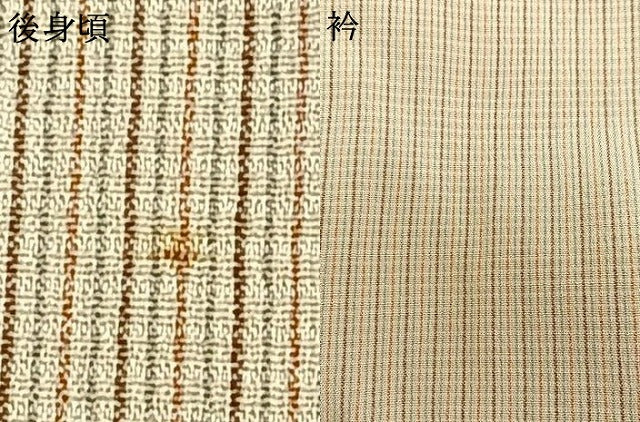 平和屋着物▽お召 単衣 縞 正絹 逸品 AAAV8380fy