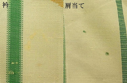平和屋着物▽上質な紬 単衣 幾何学文 正絹 逸品 AAAV8381fy