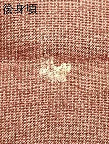 平和屋着物▽上質な紬　単衣　縞　正絹　逸品　AAAV8387fy