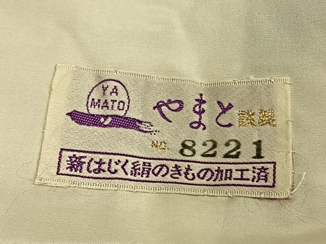 平和屋着物▽上質な紬 単衣 市松文様 やまと誂製 正絹 逸品 AAAV8392fy