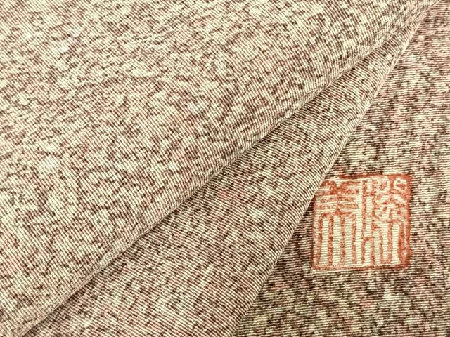 平和屋着物▽本薪蝋染工芸作家 木村勝美 小紋 単衣 霞文 正絹 逸品 未使用 AAAV8407fy
