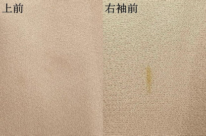 平和屋着物▽訪問着 単衣 総刺繍 中国三大刺繍 相良刺繍 草花文 正絹 逸品 AAAV8409fy