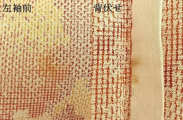 平和屋着物▽お召 単衣 雪輪文 正絹 逸品 AAAV8428fy
