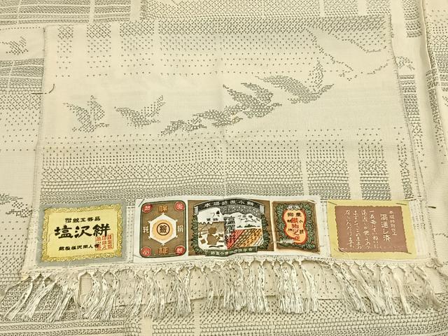平和屋着物▽塩沢絣 単衣 110亀甲 舞鳥文 証紙付き 正絹 逸品 AAAV8430fy