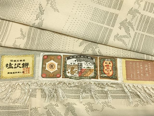 平和屋着物▽塩沢絣 単衣 110亀甲 舞鳥文 証紙付き 正絹 逸品 AAAV8430fy