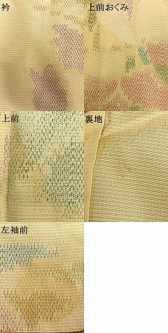 平和屋着物▽上質な紬　単衣　幾何学文様　正絹　逸品　AAAV8438fy