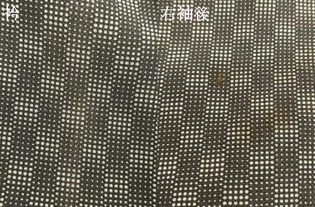 平和屋着物▽訪問着 単衣 市松文様 暈し染め 正絹 逸品 AAAV8439fy