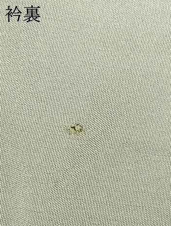 平和屋着物▽本塩沢 単衣 110亀甲 流水文 正絹 逸品 未使用 AAAV8445fy