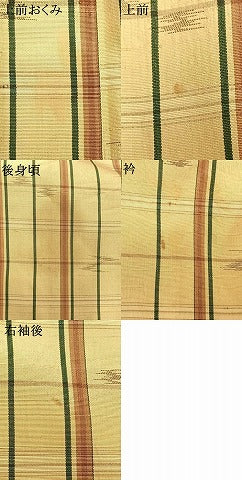 平和屋着物▽上質な紬 単衣 縞 正絹 逸品 AAAV8446fy